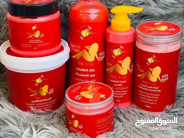 منتجات تخص البشره وتجنن