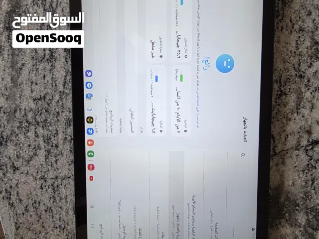 Samsung Galxy Tab S6 Lite 64 GB in Dhofar