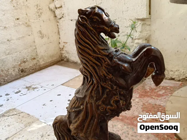 تحفة للمنزل