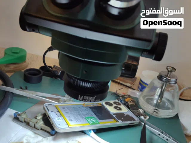 مجهر كسر كارتون