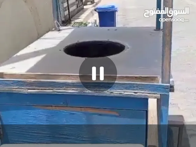 عربانه انجاره مصدر رزقك كلشي ترهم لبلبي باقلكه شلغم لبن مصدر رزق كلش حلو صارلي خمس سنوات اشتغل بيه
