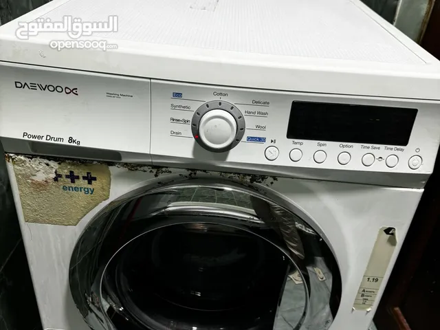 Other 7 - 8 Kg Washing Machines in Amman