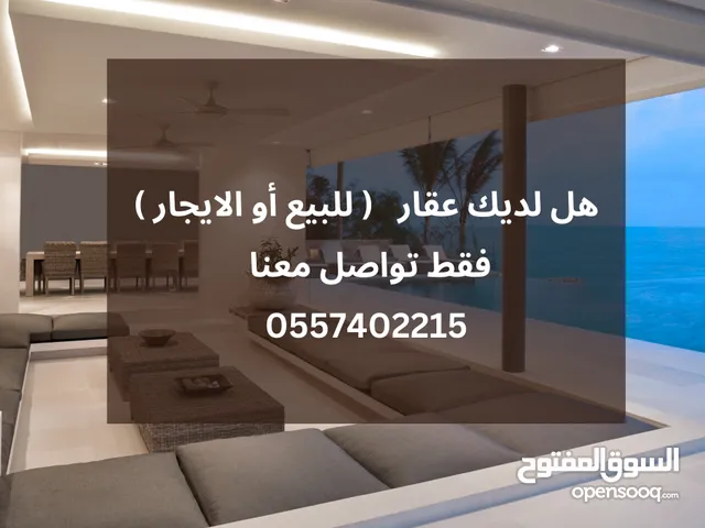 0m2 3 Bedrooms Villa for Sale in Sharjah Al Garayen