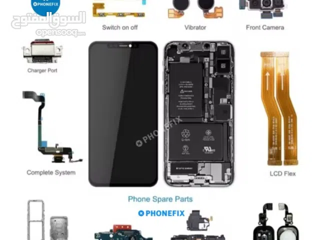 افضل اسعار شاشات وبطاريات الايفون  Best Prices for IPhone Screen and Battery