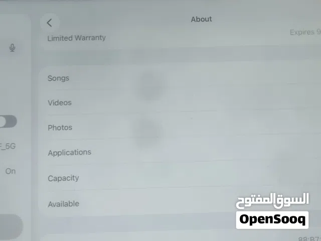 Apple iPad 9 64 GB in Al Batinah