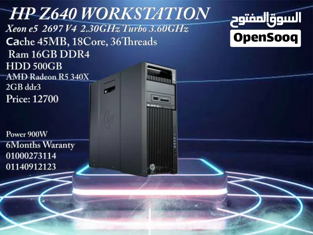 HP Z640 Workstation V4