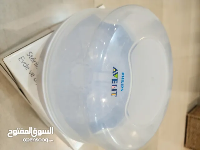Baby bottle sterilize 5 bd