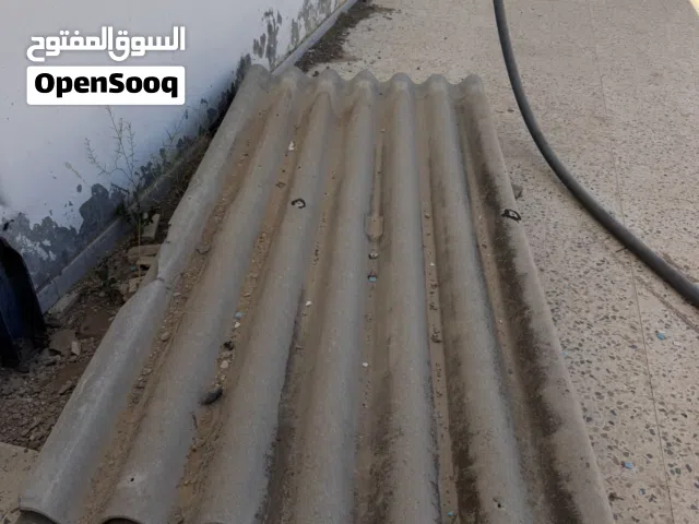عندي طروف مظله فقط مش معاها الحديد