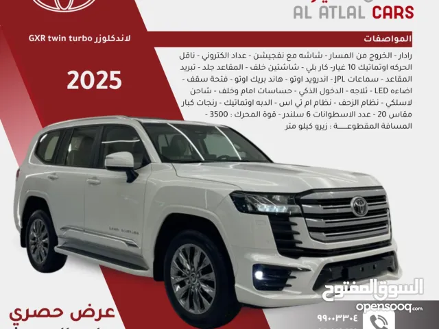New Toyota Land Cruiser in Al Batinah