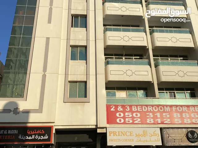 Furnished Monthly in Sharjah Abu shagara