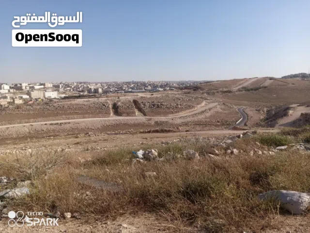 ارض مميزة للبيع طبربور عين ارباط مشروع الضباط العسكريين