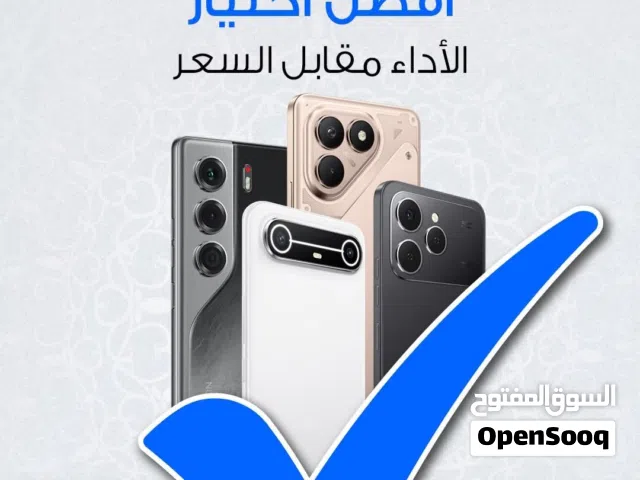 Tecno Spark 256 GB in Sana'a