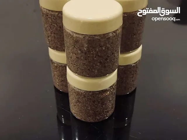 علاج القوة الرباعية لمشاكل العظام والمفاصل خلال 7 أيام