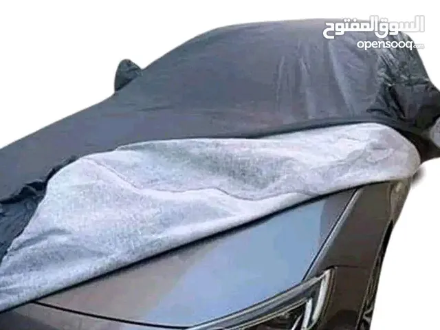 طرابيل سيارات بخامه ممتازه ومقاومه لجميع احوال الطقس