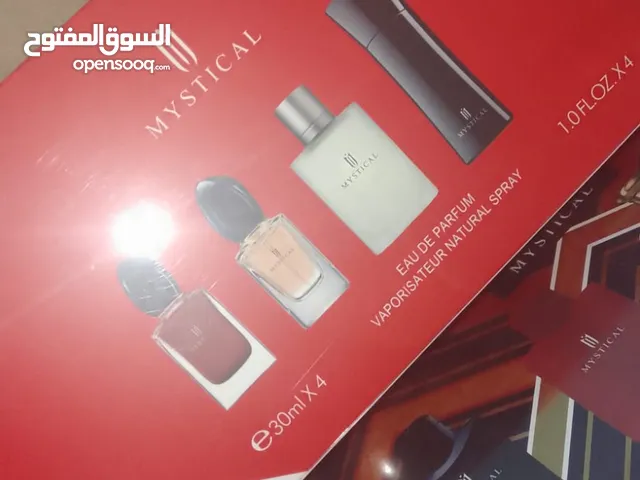 Mystical fragance gift set