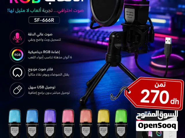 ميكروفون ألعاب RGB Yanmai SF-666R جديد