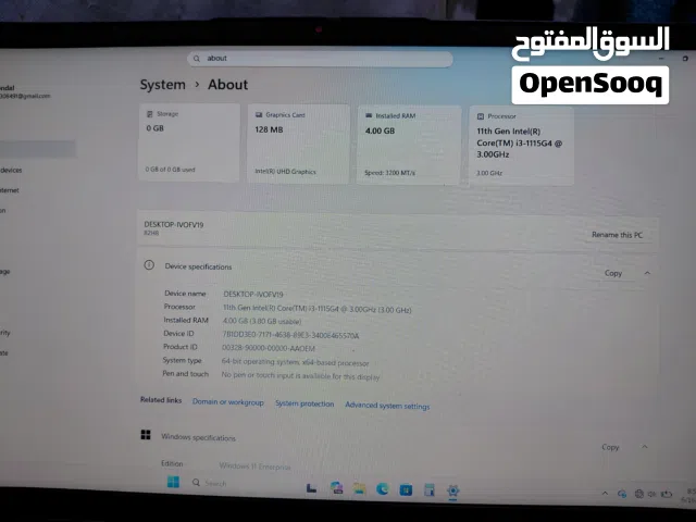 Lenovo Ideapod 3