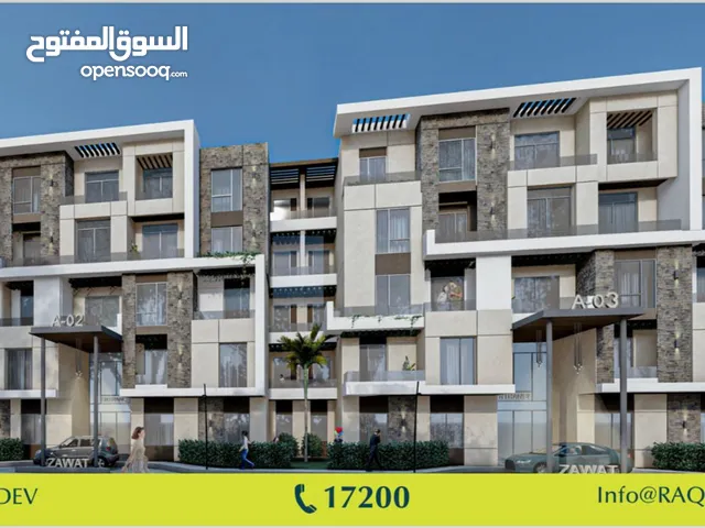 طرح اول مشاريع شركة راق في مدينه العاشر من رمضان 20 فدان ارضي + 3 ادوار + باركينج مساحات : 2