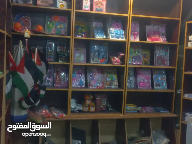 ادوات مكتبة للبيع مستعجل