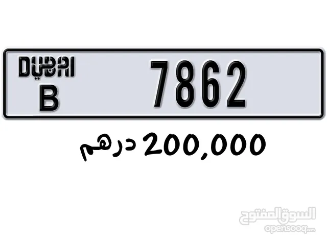 7862-B - DUBAI