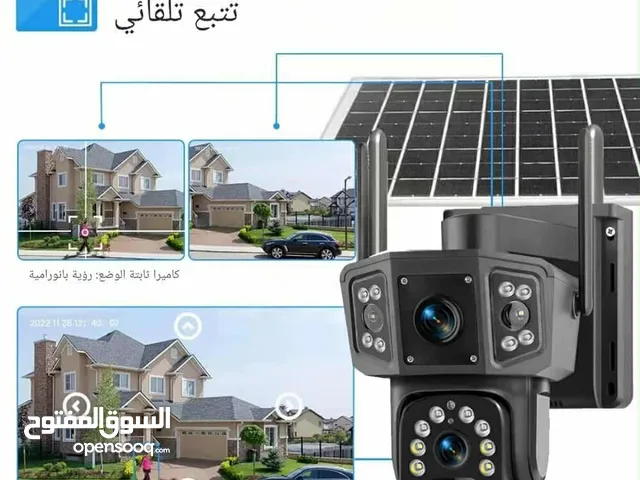 كاميرا المراقبة V380 Pro با الطاقة الشمسية ودقة ممتازة