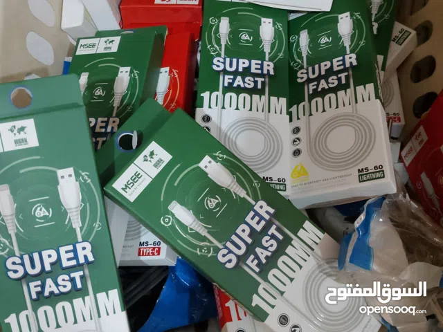 وصلات شحن جديدة  SUPER FAST