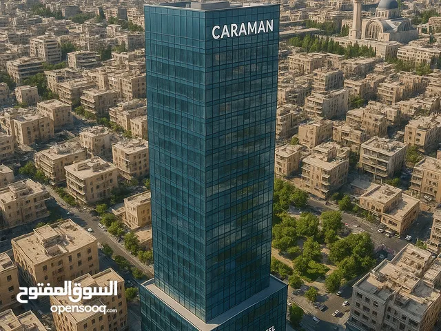 مشروع فندق 5 نجوم وسط دمشق