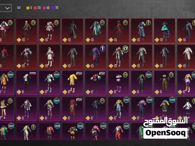 Pubg Accounts and Characters for Sale in Central Governorate