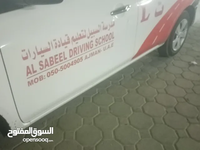 ام جواهر مدربه قيادة السيارة تقدم حسب ساعة فقط 60 درهم في عجمان حق حريم فقط