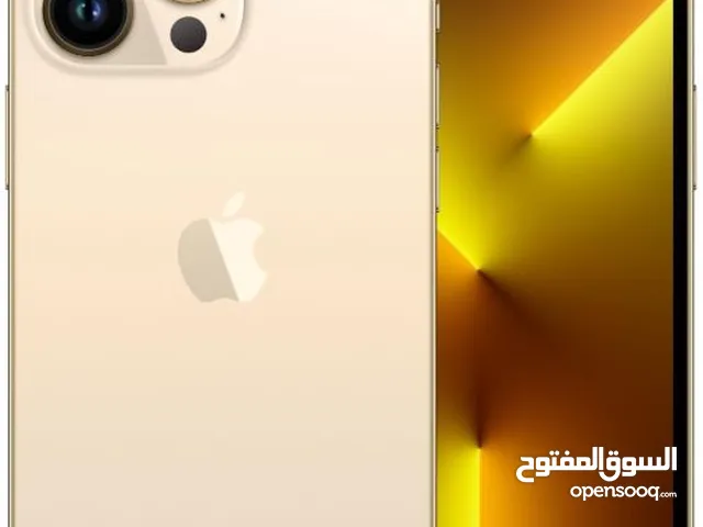 مطلوب شاشة ايفون 13 برو