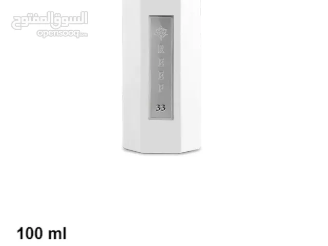 عطر ريف وايت 33
