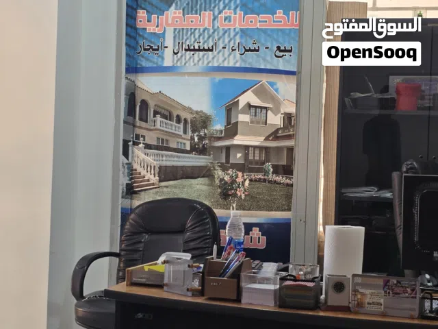 105 m2 3 Bedrooms Apartments for Sale in Benghazi Qar Yunis