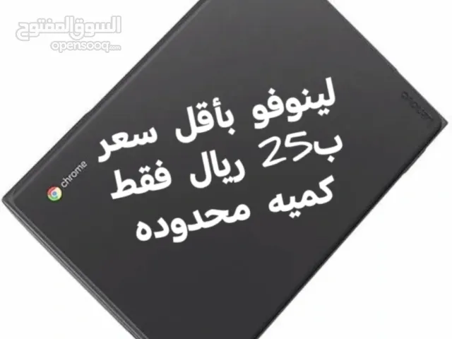 Windows Lenovo for sale  in Muscat