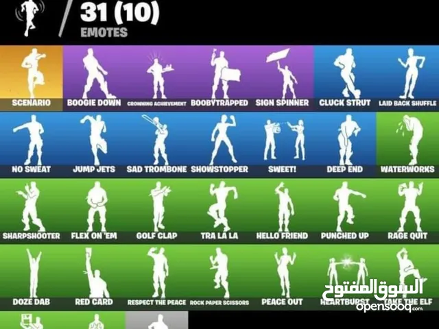 Fortnite Accounts and Characters for Sale in Ramtha