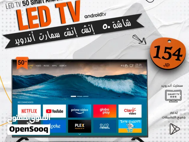 شاشة سمارت ماجيك اندرويد 14 ريموت صوتي إشتراك مجاني وحمالة حائط