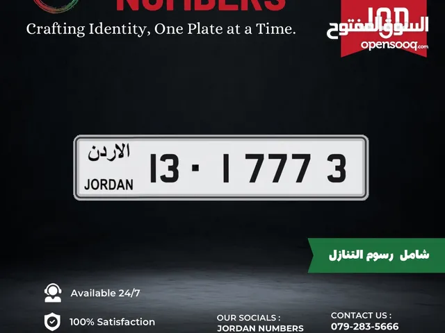 13 - 17773