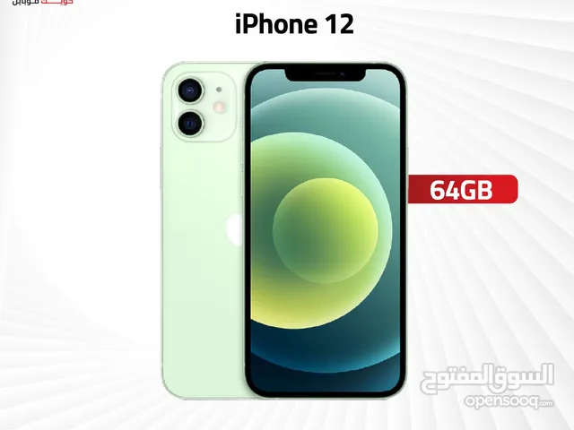 IPHONE 12 ( 64GB ) USED /// ايفون 12 ذاكره 64 جيجا مستعمل بحاله الجديد