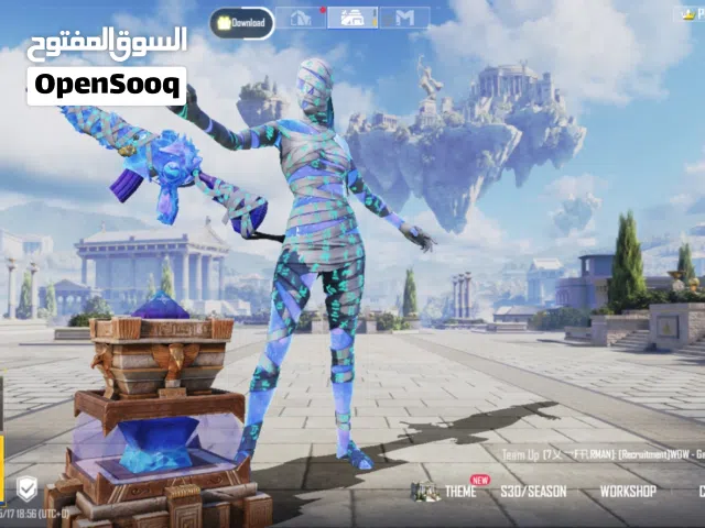 Pubg account for sale(rare and old)