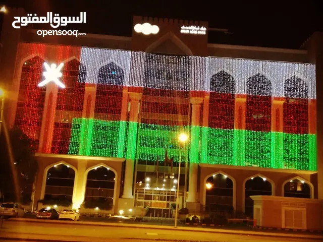 national day of oman lightings/اليوم الوطني لإضاءات عمان
