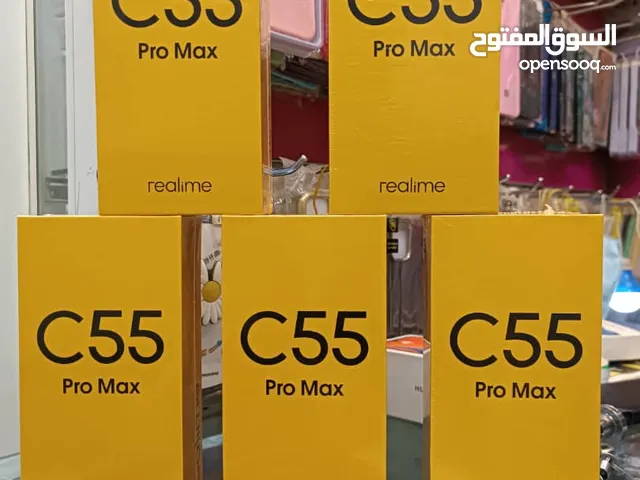 بعيدا عن الشطح دا سعر الجملة  Realme C55 Pro Max  مع كرت الضمان عام الضمان بجي جوة الكرتو