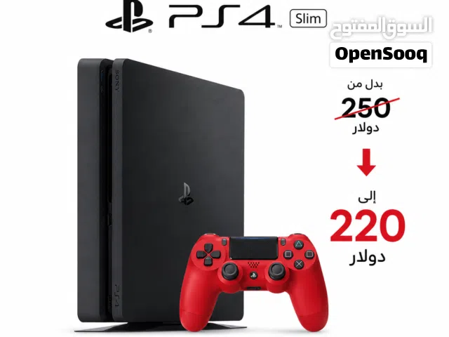 PlayStation 4 PlayStation for sale in Al Hudaydah