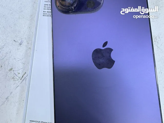 Apple iPhone 14 Pro Max 256 GB in Basra