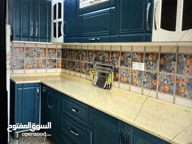 كاونتر تركي تزكام الداخل المنيوم