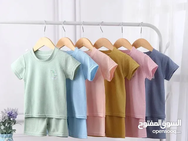 تراك اطفال
