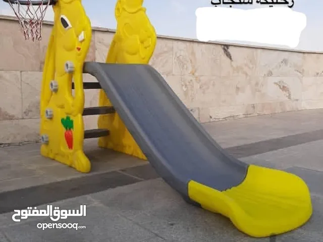 زحليكة اطفال سنجاب حجم كبير