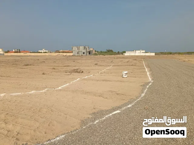 مخطط صحم متكامل الخدمات توفر الكهرباء والماء في المخطط مع المنازل قريب من سوق صحم - انا المالك