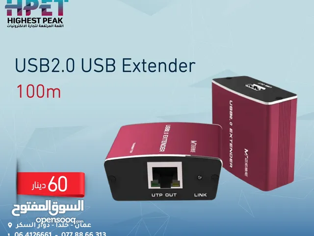 USB2.0 USB Extender 100m