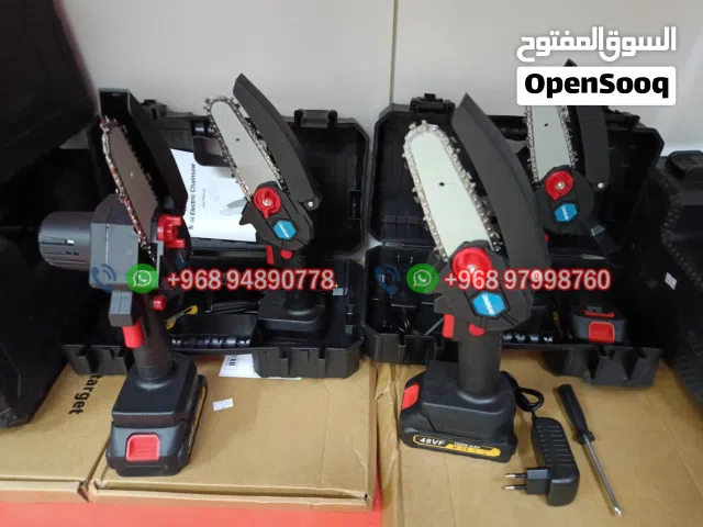 منشار كهربائي