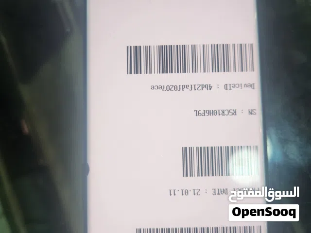 Samsung Galaxy S21 Ultra 5G 256 GB in Sana'a