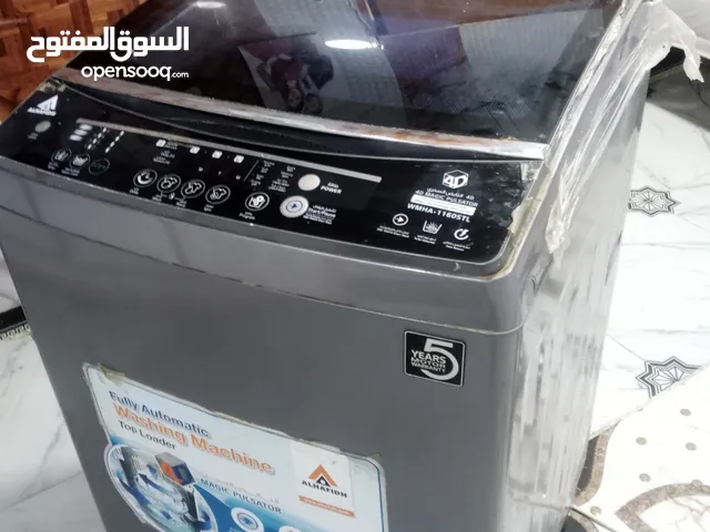 Alhafidh 13 - 14 KG Washing Machines in Basra
